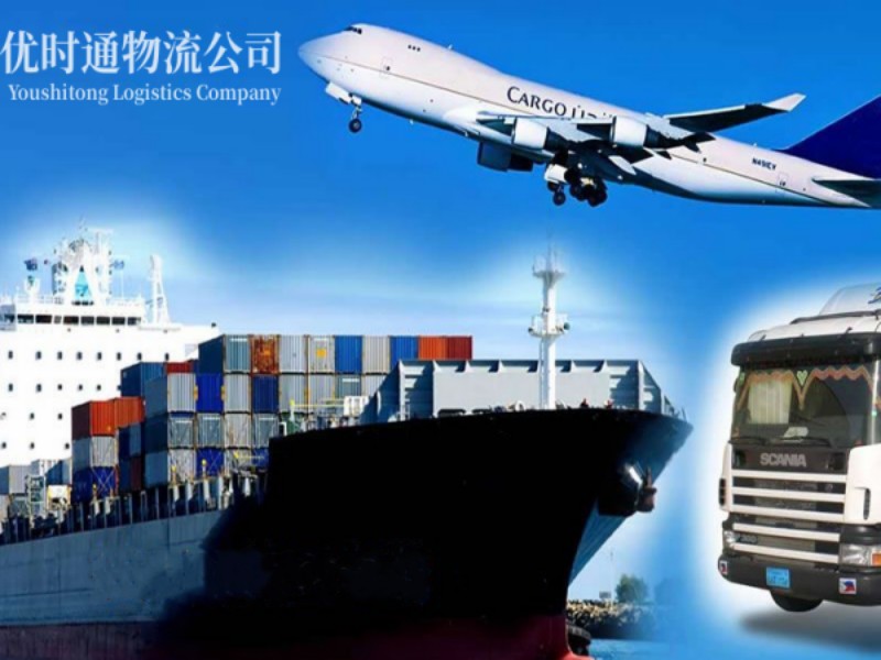 番禺到葡萄牙空运锂电池注意事项